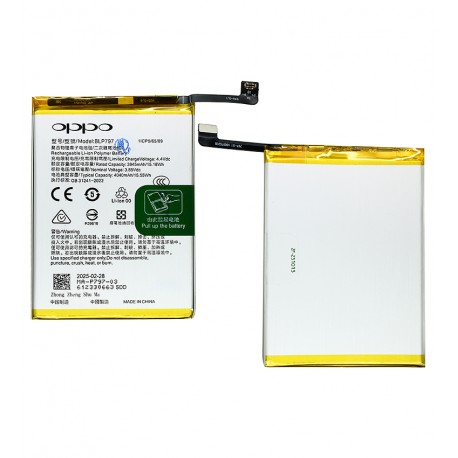 Акумулятор BLP797 для OPPO A73 5G, A72 5G, A53 5G, Li-Polymer, 3,85 B, 4040mAh, оригінал (PRC)