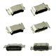 Конектор зарядки для Oppo A16, A16s, A32, A33 (2020), A52, A53 4G, A53s 4G, A54 4G, A54s, A55 5G, A56 5G, A57 5G, A72, A92, A93 5G, A93s 5G, A94 5G...