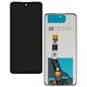 Дисплей для Motorola Moto G14 PAYF0010IN, Moto G32, Moto G54, Moto G54 Power, Moto G62 5G, Moto G64, Moto G73 XT2237, чорний, без рамки, High Quality,...