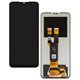Дисплей для Nokia C22, C32, черный, без рамки, оригинал (переклеенное стекло)