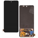 Дисплей для OnePlus Nord CE4 Lite, чорний, без рамки, оригінал (PRC)