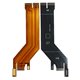 Шлейф для Xiaomi Redmi Note 14 4G, межплатный, High Quality