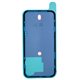 Стикер задней панели корпуса (двусторонний скотч) для Apple iPhone 15 Pro, оригинал, adhesive(od45429)