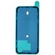 Стикер задней панели корпуса (двусторонний скотч) для Apple iPhone 15 Pro Max, оригинал, adhesive(od45397)