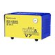 Вакуумний насос Mechanic V7, з компресором, 2 in1