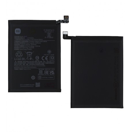Аккумулятор BN5P для Xiaomi Redmi Note 13, Redmi Note 13 4G, Li-Polymer, 3,89 B, 5000 мАч, оригинал (PRC)