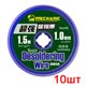 Лента-оплетка Mechanic DW50 1015, ш. 1,0 мм, (Д) 1,5 м, 10 шт.