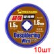 Лента-оплетка Mechanic DW50 1515, (Ш) 1,5 мм, (Д) 1,5 м, 10 шт.