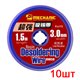 Лента-оплетка Mechanic DW50 3015, (Ш) 3,0 мм, (Д) 1,5 м, 10 шт.