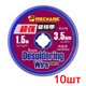 Лента-оплетка Mechanic DW50 3515, Ш. 3,5 мм, (Д) 1,5 м, 10 шт.