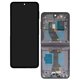 Дисплей для Samsung F731 Galaxy Z Flip5, черный, с рамкой, High Quality
