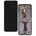 Дисплей для Samsung F731 Galaxy Z Flip5, черный, с рамкой, оригинал (переклеенное стекло)