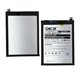 Акумулятор Deji HQ-50S для Samsung A025F/DS Galaxy A02s, A037F Galaxy A03s, M025 Galaxy M02s, Li-ion, 3,85 B, 5000 мАг