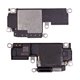 Дзвінок для Apple iPhone 16 Pro
