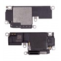 Дзвінок для Apple iPhone 16 Pro