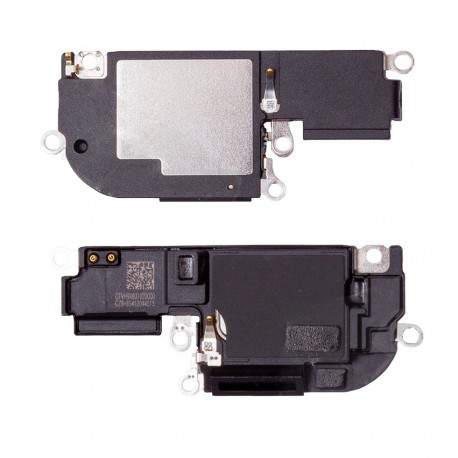 Звонок для Apple iPhone 16 Pro Max