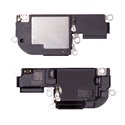 Звонок для Apple iPhone 16 Pro Max