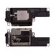 Звонок для iPhone 15 Pro Max, в рамке