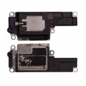 Звонок для iPhone 15 Pro Max, в рамке