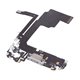Шлейф для Apple iPhone 15 Pro, коннектора зарядки, белый, с микрофоном, High quality