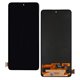 Дисплей для Xiaomi Redmi Note 13 4G, чорний, без рамки, з широким обідком, High quality, (OLED)
