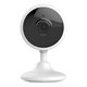 IP-камера видеонаблюдения Smarteye 702JD3F, Full HD 1920*1080, Wi-Fi, белая