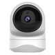 IP-камера видеонаблюдения Smarteye 637JBU, 360° поворотная, Full HD 1920*1080, с микрофоном и динамиком, Wi-Fi, белая