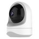 IP-камера видеонаблюдения Smarteye 637JBU, 360° поворотная, Full HD 1920*1080, с микрофоном и динамиком, Wi-Fi, белая