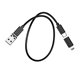 Кабель USB Hoco U114 Treasure box 6in1 3A 60W , черний