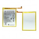 Акумулятор Li3951T44P8h956656 для ZTE 8045, Blade V40, Blade V40 5G, V40 Vita, Li-Polymer, 3,87 B, 5130mAh, оригінал (PRC)