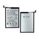 Аккумулятор GH6701-GH6702 для ZTE Blade A34, Blade A54, Blade A75 5G, Li-Polymer, 3,85 B, 5000 мАч, оригинал (PRC)