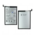 Аккумулятор GH6701-GH6702 для ZTE Blade A34, Blade A54, Blade A75 5G, Li-Polymer, 3,85 B, 5000 мАч, оригинал (PRC)