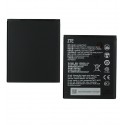 Аккумулятор Li3830T43P8h486375 для ZTE Blade A31, Blade A31 Plus, Blade A33 Plus, Li-ion, 3,8 В, 3000 мАч, Original (PRC)