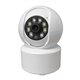 Смарт камера Loosafe 131477-LS-A50-2MP 360° поворотная, Wi-Fi, белая