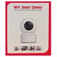 Смарт камера Loosafe 131477-LS-A50-2MP 360° поворотная, Wi-Fi, белая