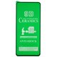 Захисна плівка Ceramics для Xiaomi Poco X6, Poco X6 Pro, Redmi Note 13 5G, Redmi Note 13 Pro 4G, Redmi Note 13 Pro 5G, Redmi Note 14 4G, Redmi Note...