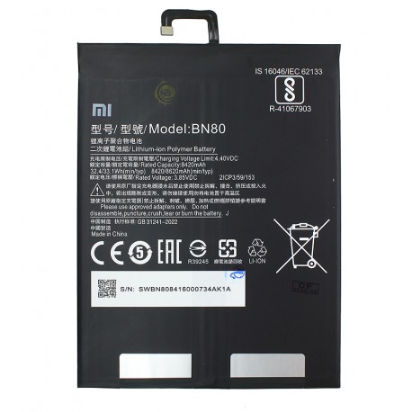 Аккумулятор BN80 для Xiaomi Mi Pad 4 Plus, Li-Polymer, 3,85 B, 8620mAh, оригинал (PRC)