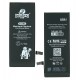 Аккумулятор Da Luxiang для Apple iPhone 6S, Li-ion, 3,82 B, 2310 мАч, Original IC