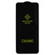 Защитное стекло для Samsung A055 Galaxy A05, A057 Galaxy A05S, High Aluminum, черное