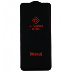 Захисне скло для Samsung A205, A305, A505, M305, A407 Galaxy A20, A30, A50, M30, A40s (2019), Large ARC, чорне