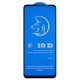 Защитное стекло для Motorola Moto G55, Moto G54, Moto G32, Moto G31, Moto G23, 3D, Titanium, черный