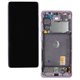 Дисплей для Samsung G780 Galaxy S20 FE, лавандовий, с рамкой, Original (PRC)