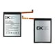 Акумулятор GX HQ-S71 для Samsung M115 Galaxy M11, Li-ion, 3,85 В, 5000 мАг