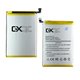 Аккумулятор GX BN5Q для Xiaomi Poco C65, Redmi 13C, Redmi 13C 5G, Li-Polymer, 3,84 B, 5000mAh