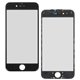 Стекло дисплея iPhone 6, с сеточкой, с рамкой, черный