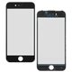 Стекло дисплея iPhone 7, с сеточкой, с рамкой, черный
