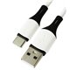 Кабель Type-C - USB, Borofone BX79, 1 м, 2,4А, силіконовий, білий
