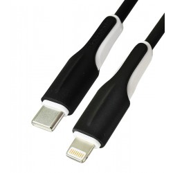 Кабель Type-C - Lightning, Borofone BX119, 1 метр, PD 27W