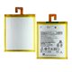Акумулятор L13D1P31 для Lenovo IdeaPad S5000, IdeaTab A3500, Tab 2 A7-20F, Tab 2 A7-30, Li-ion, 3,8 B, 3550mAh, оригінал (PRC), ver.1