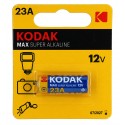 Батарейка A23 Kodak Max (для автосигнализации) alk, 1шт